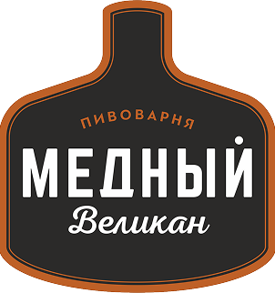 Логотип пивоварни Медный великан